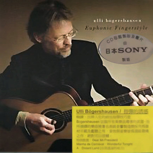 和女友在厨房做爰疯狂
