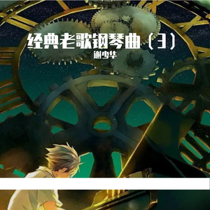 和女友在厨房做爰疯狂
